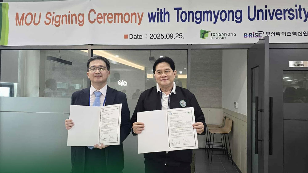 UV, Tongmyong University Partnership